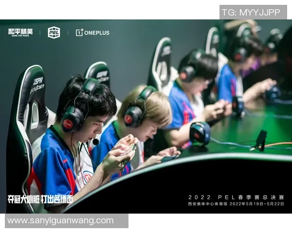 2026年3月份新闻对话赵秀英探索和平精英职业生涯的成长与挑战